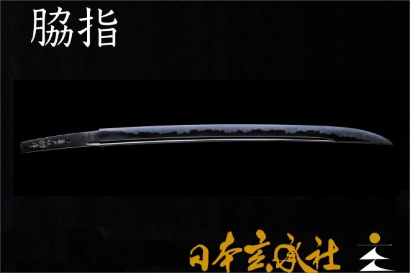 thanh Wakizashi thanh Wakizashi